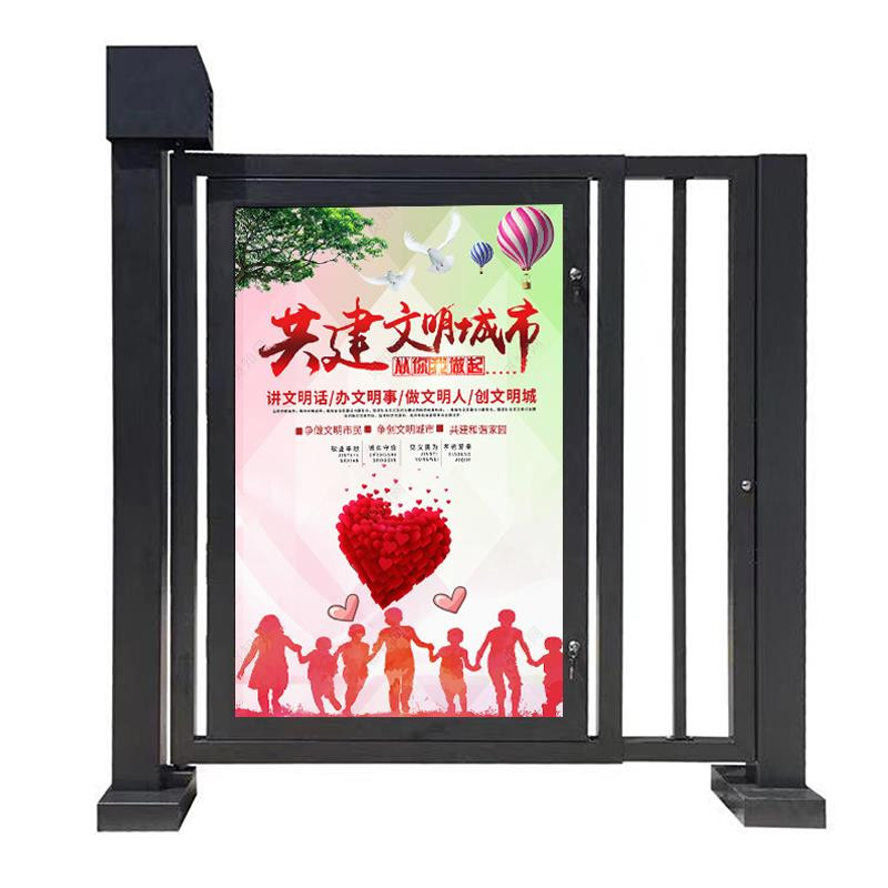 Community Access Electronic Gate Automatic Advertising Swing Door