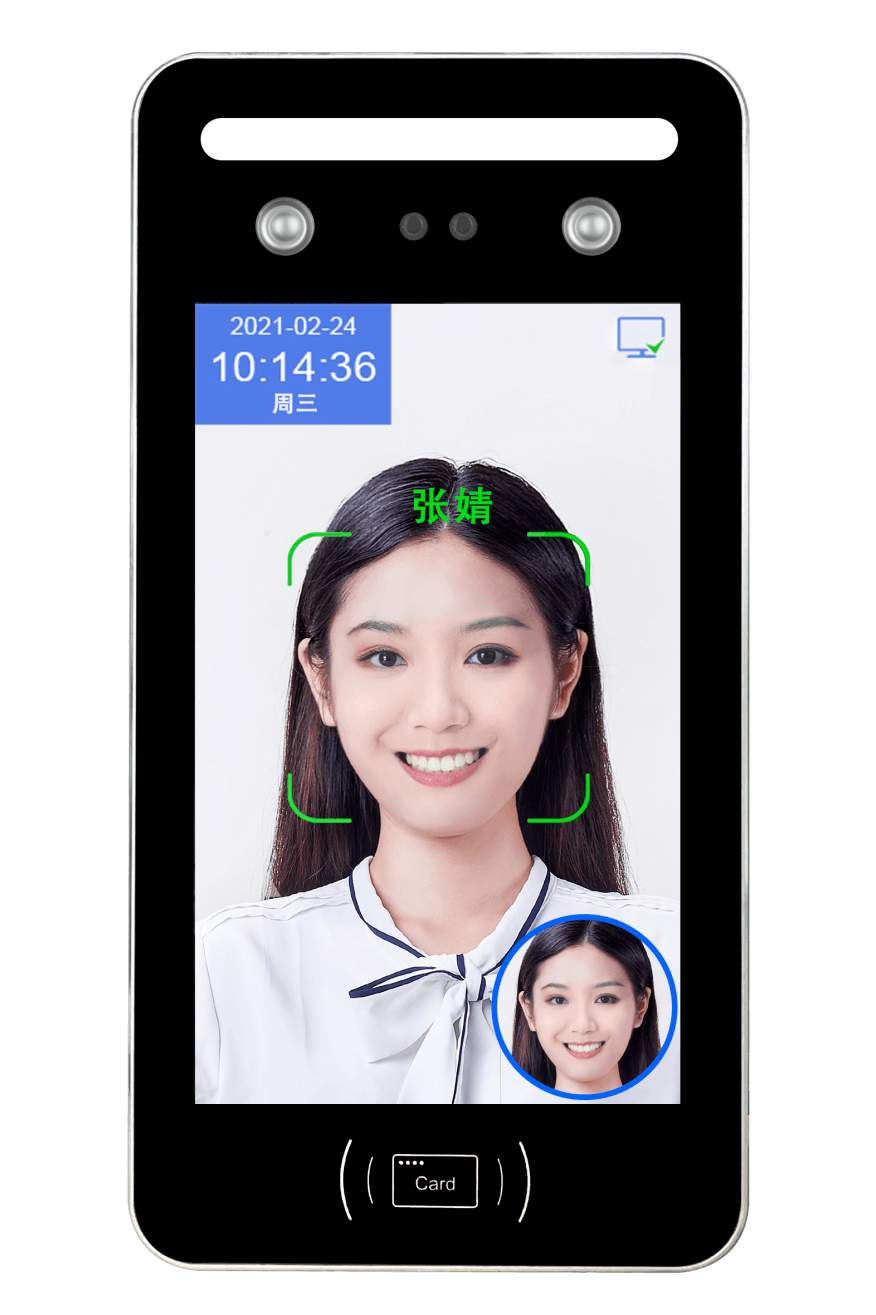 Dynamisk ansiktsigenkänningsterminal för vändkors (ID-kort) Fram