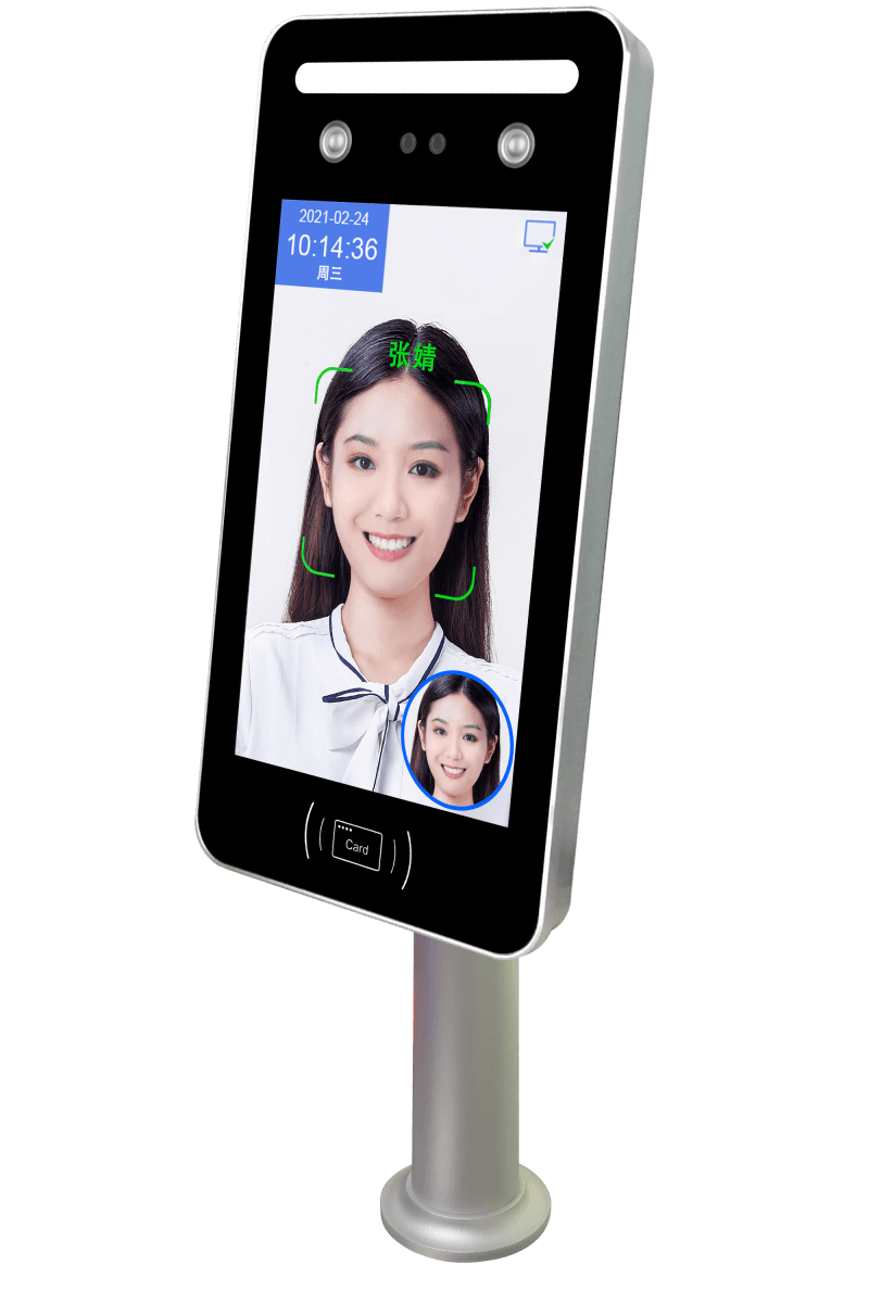 Terminal de recoñecemento facial dinámico para torniquete (tarxeta de identidade) con poste vertical
