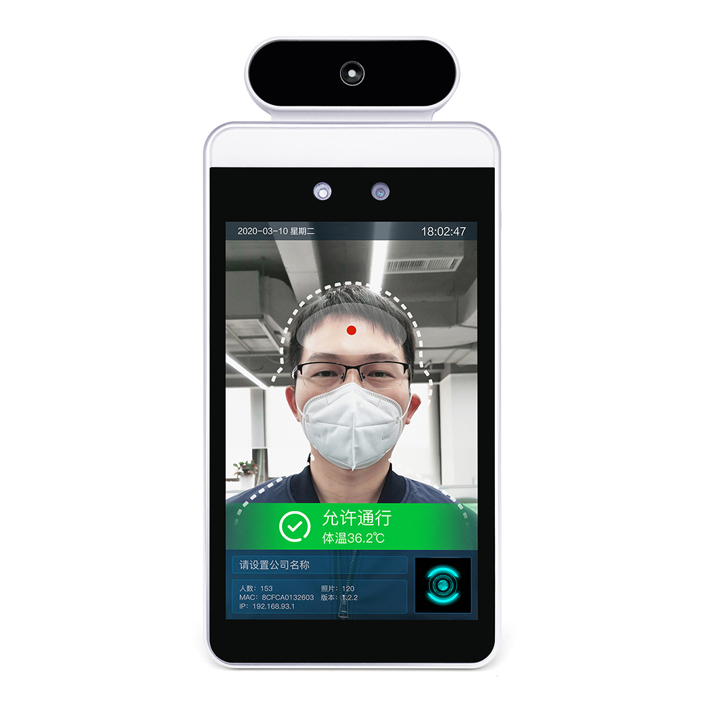 Dispositivo de recoñecemento facial de tipo montado na parede con detección de temperatura Boby (1)