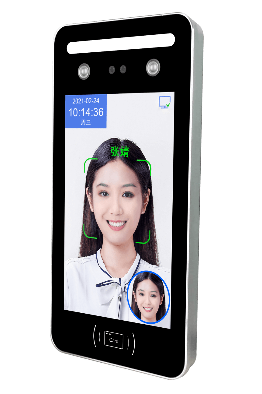 Dynamic face recognition terminal for turnstile (ID card) Right