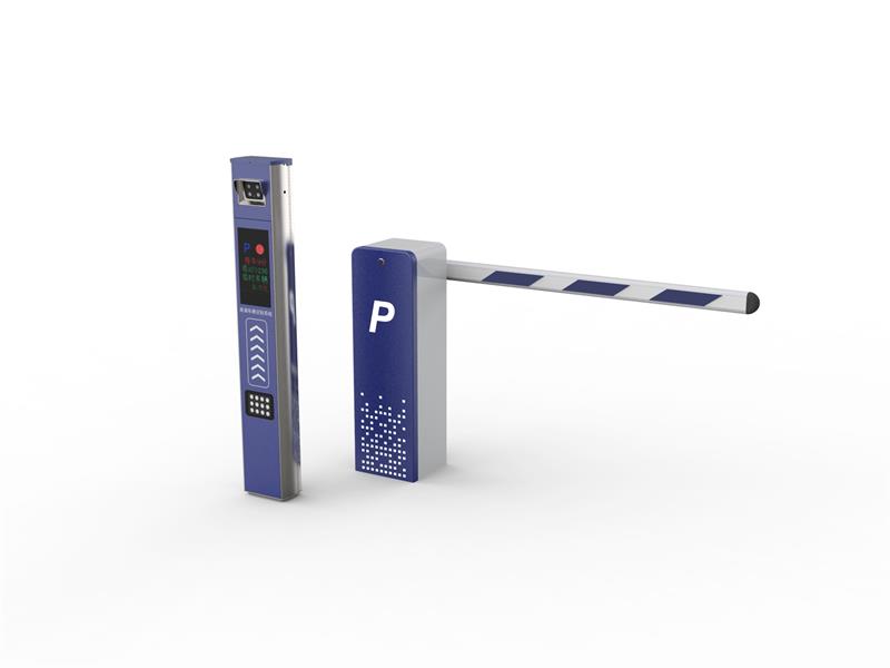 Parking Barrier Boom Gate with Remote Control