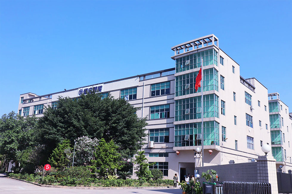 Turboo turnstile manufacturer factory building in Shenzhen